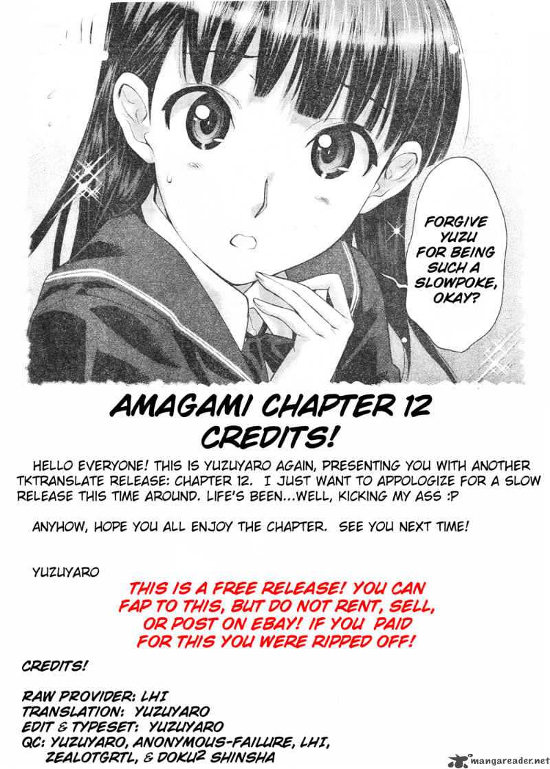 Shinonome Amagami Chapter 12 Page 22