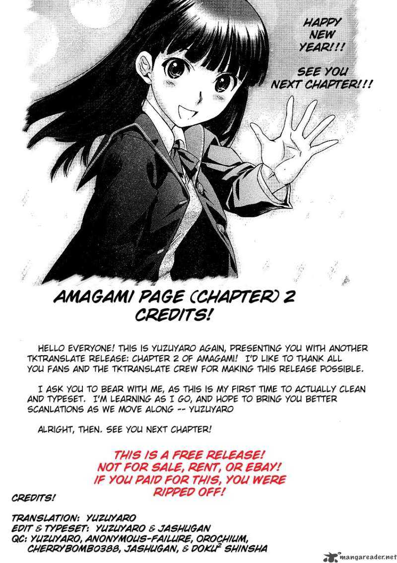 Shinonome Amagami Chapter 2 Page 21