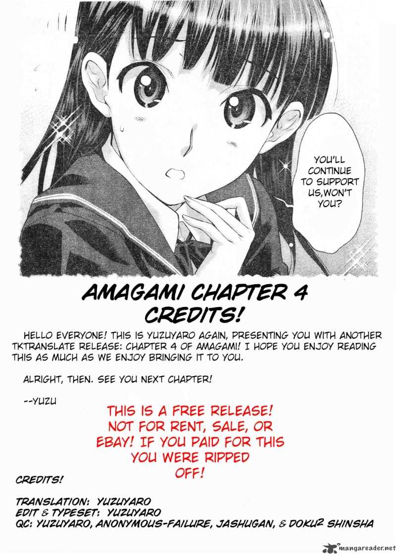 Shinonome Amagami Chapter 4 Page 21