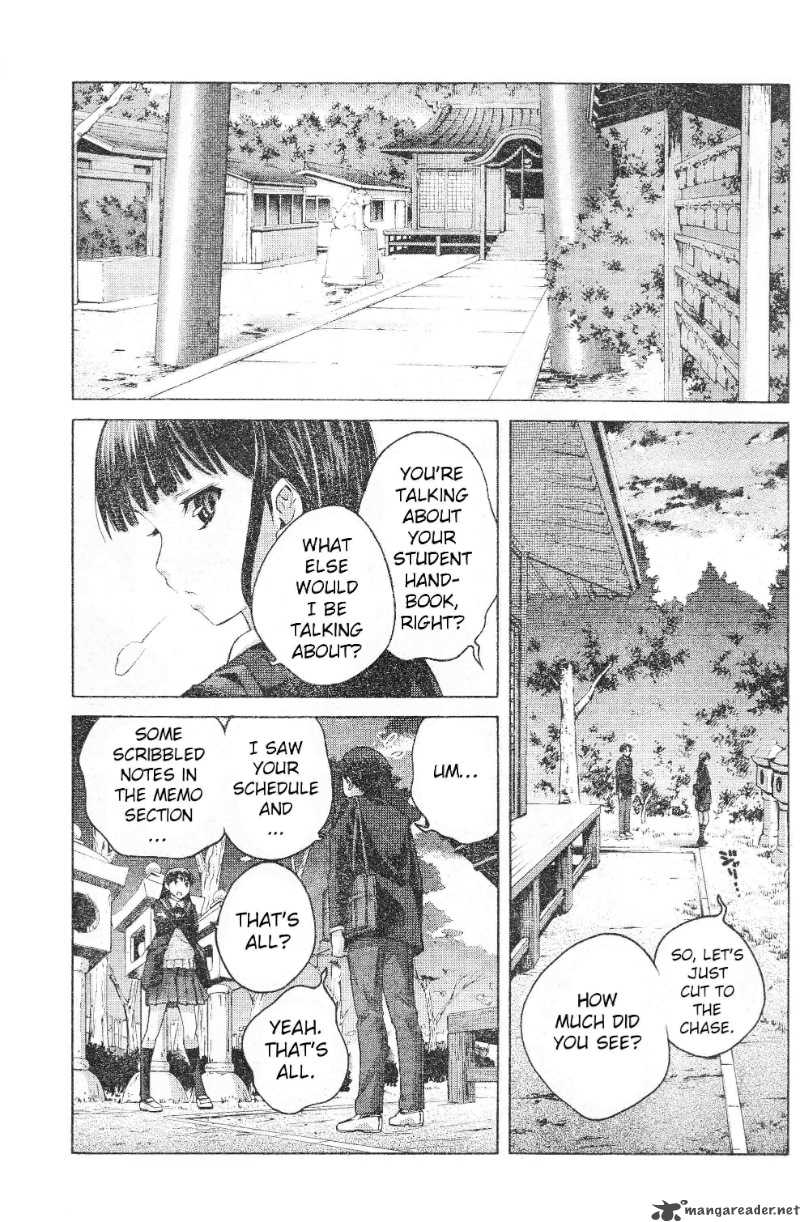 Shinonome Amagami Chapter 4 Page 5