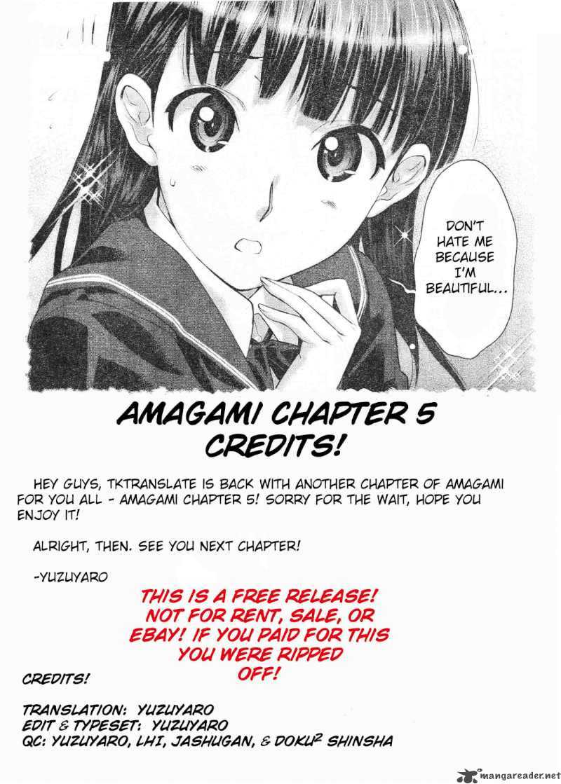 Shinonome Amagami Chapter 5 Page 21