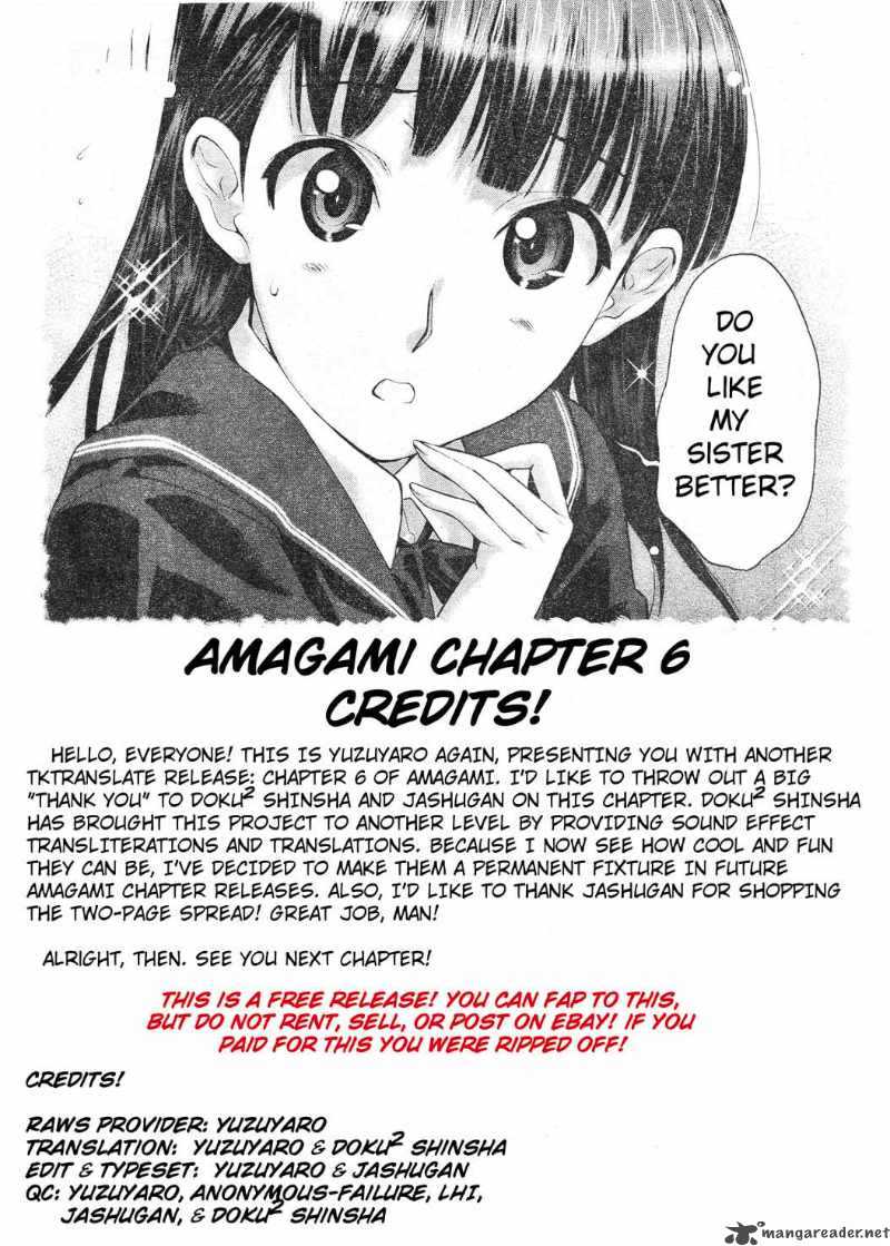 Shinonome Amagami Chapter 6 Page 20