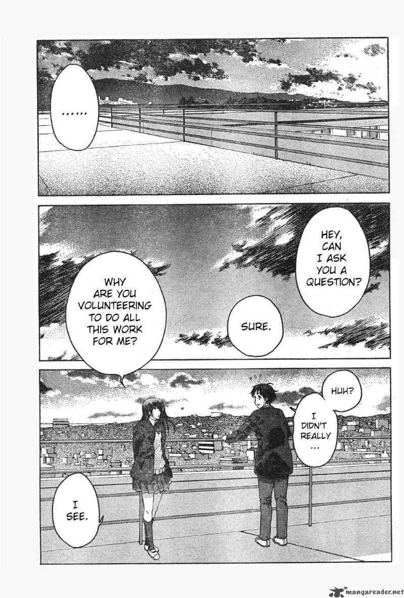 Shinonome Amagami Chapter 6 Page 9