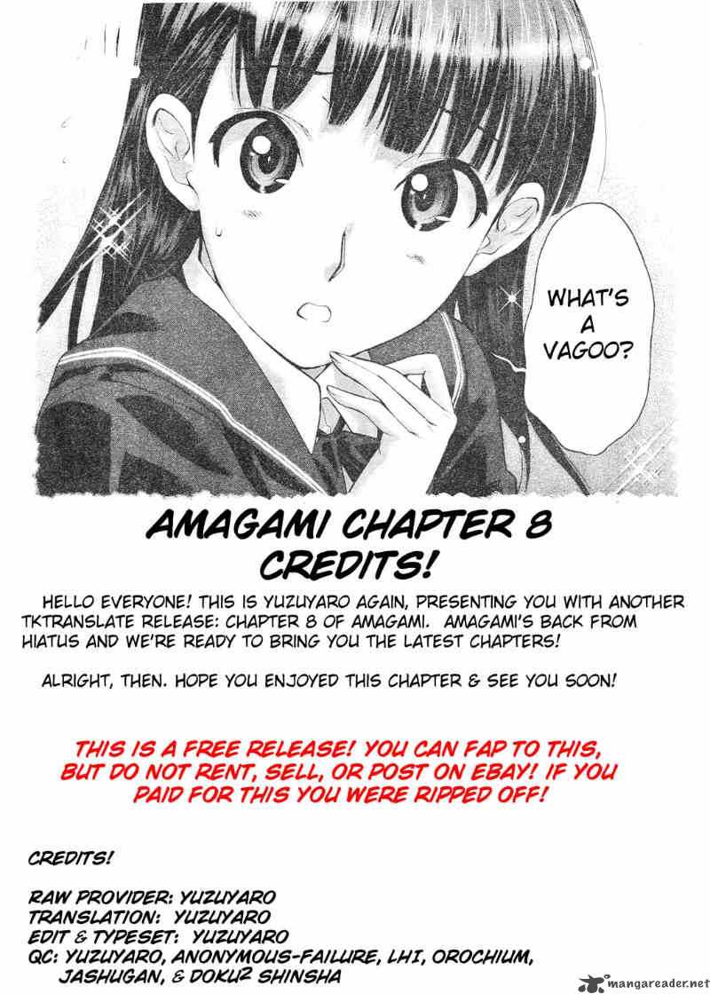 Shinonome Amagami Chapter 8 Page 20