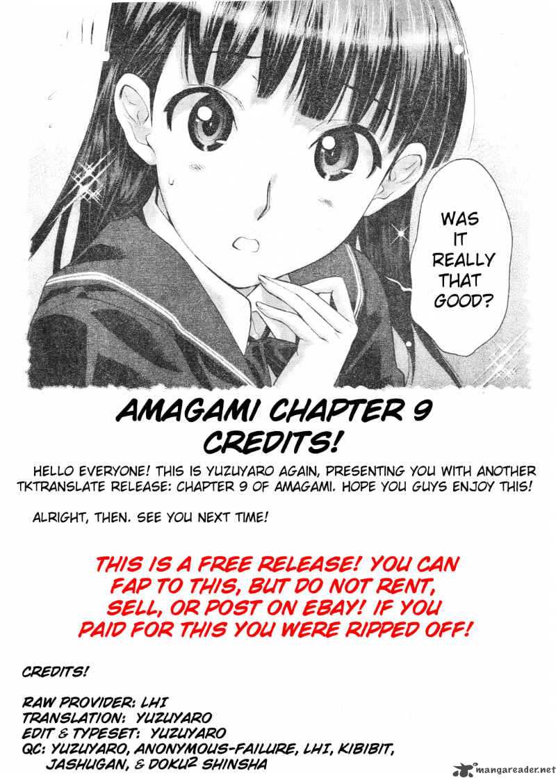 Shinonome Amagami Chapter 9 Page 21