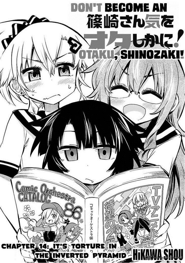 Shinozaki San Ki Wo Ota Shika Ni Chapter 14 Page 4