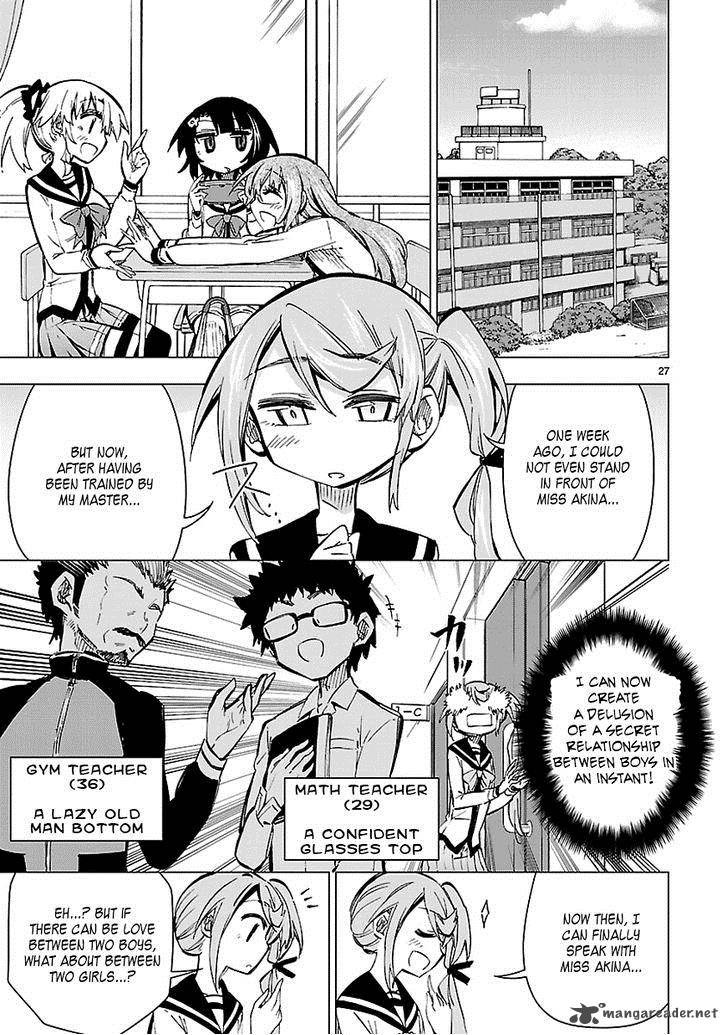 Shinozaki San Ki Wo Ota Shika Ni Chapter 25 Page 27