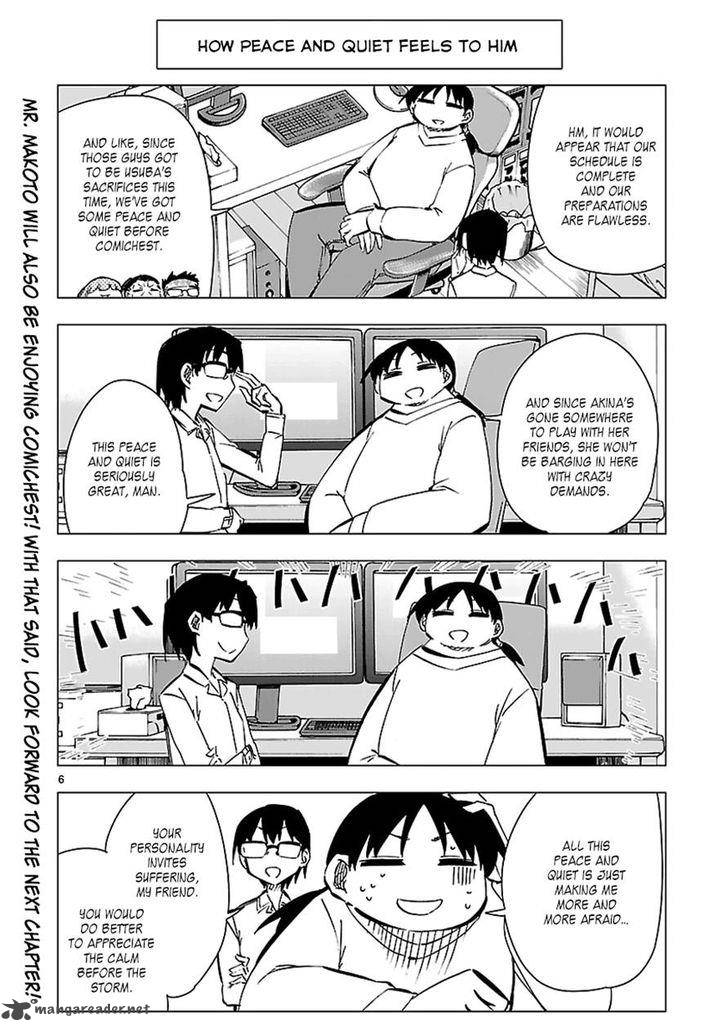Shinozaki San Ki Wo Ota Shika Ni Chapter 33 Page 6