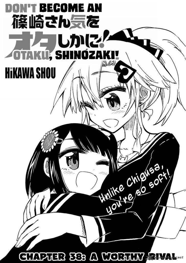 Shinozaki San Ki Wo Ota Shika Ni Chapter 38 Page 1