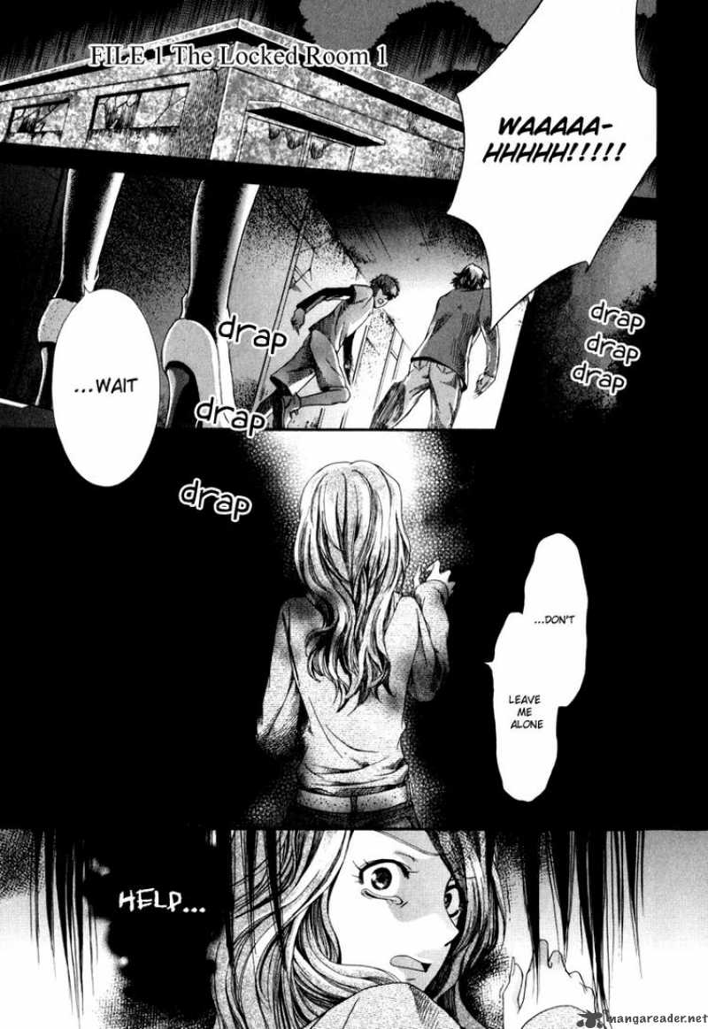 Shinrei Tantei Yakumo Chapter 1 Page 5