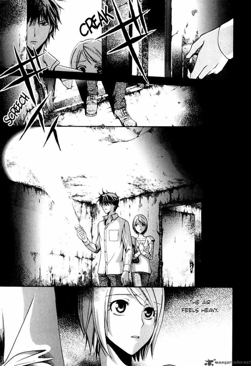Shinrei Tantei Yakumo Chapter 2 Page 7