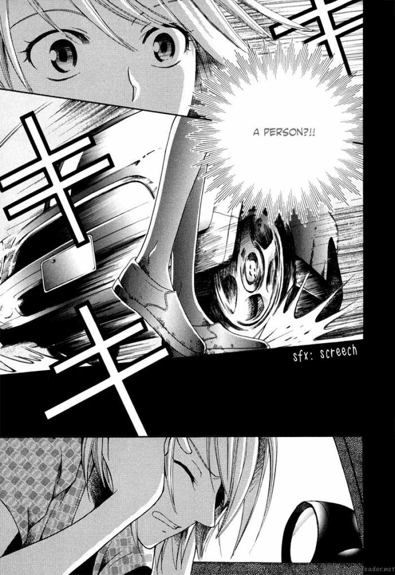 Shinrei Tantei Yakumo Chapter 4 Page 15