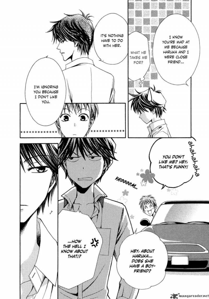 Shinrei Tantei Yakumo Chapter 5 Page 28