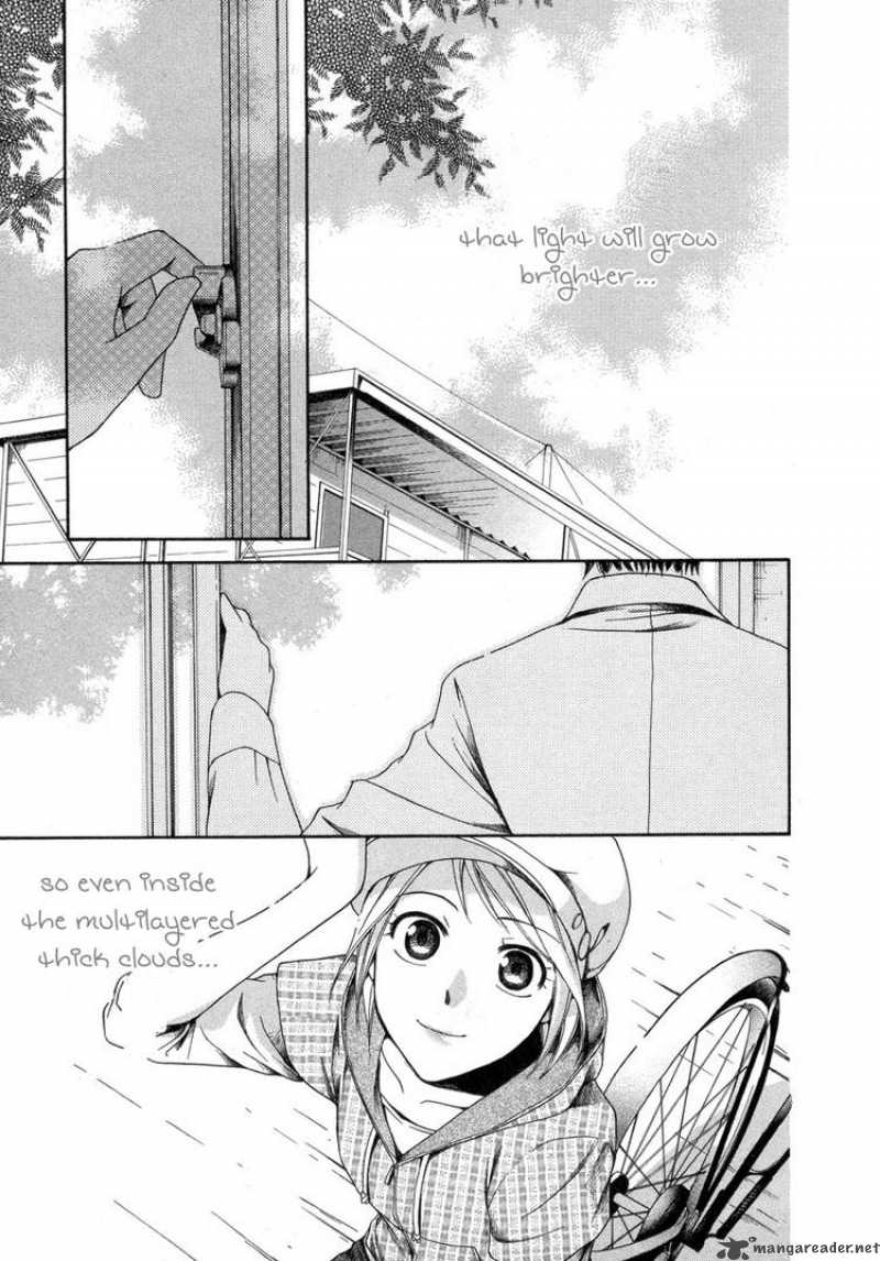 Shinrei Tantei Yakumo Chapter 6 Page 39