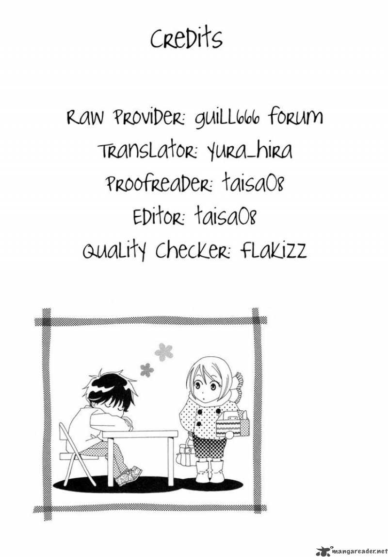 Shinrei Tantei Yakumo Chapter 6 Page 41
