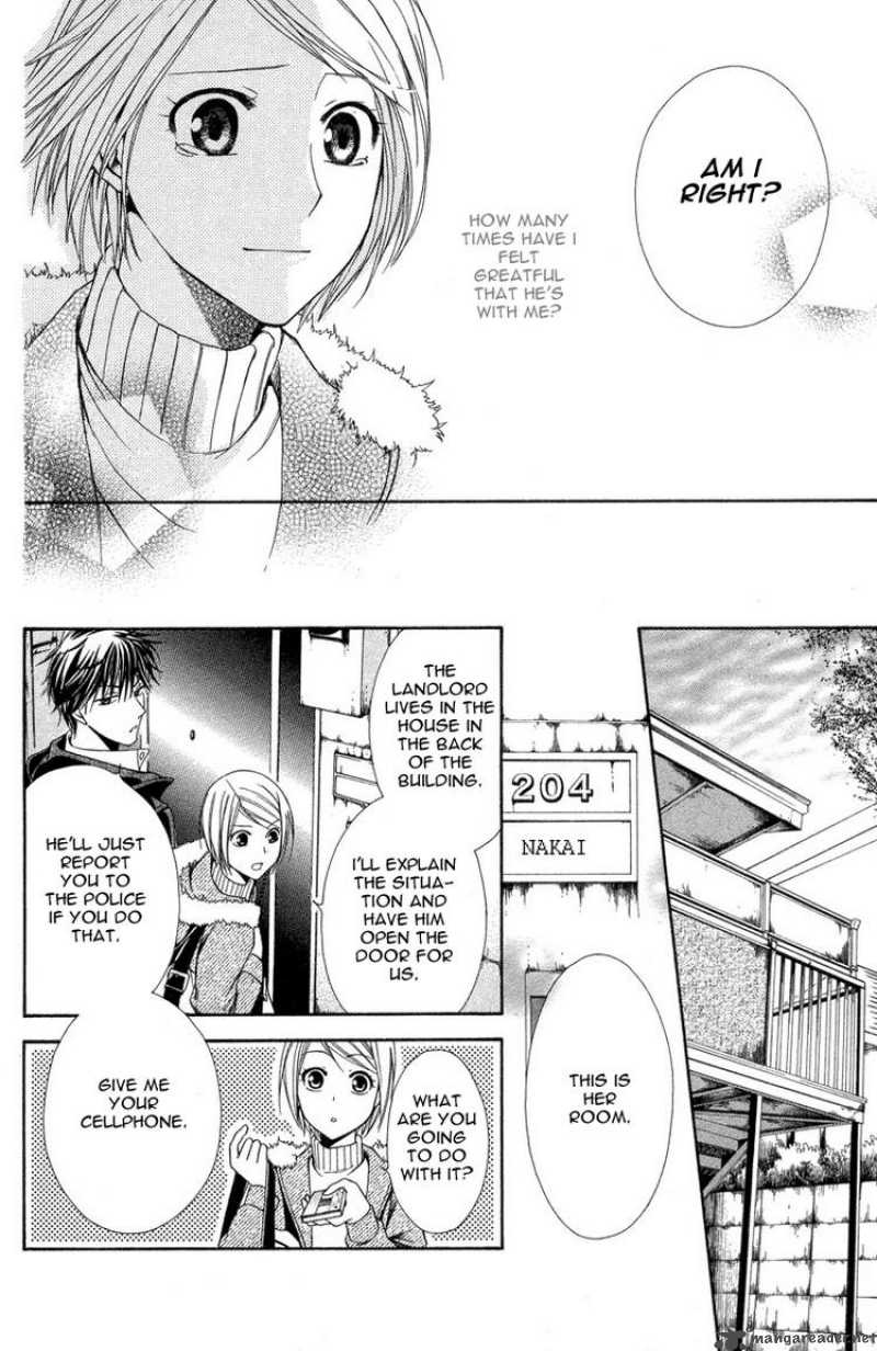 Shinrei Tantei Yakumo Chapter 8 Page 6