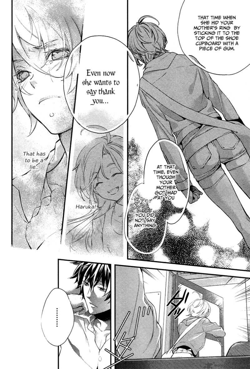 Shinrei Tantei Yakumo 2009 Chapter 1 Page 29