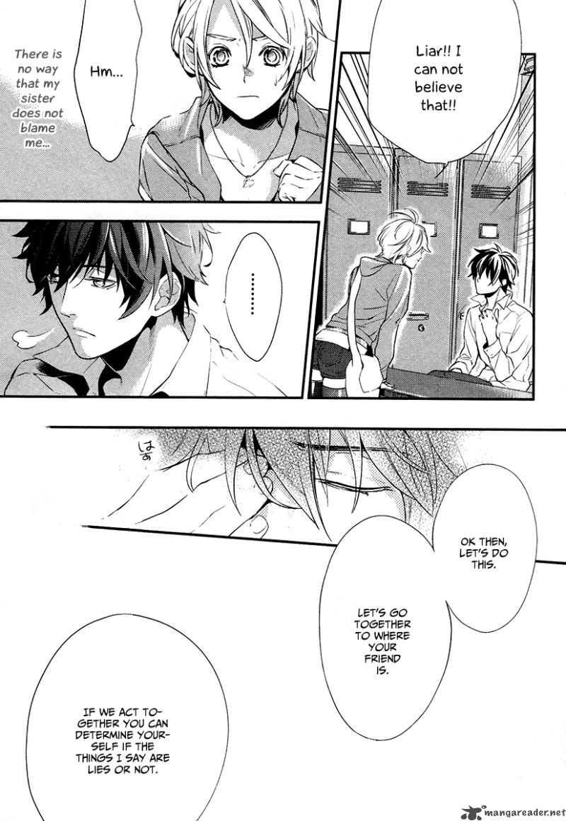 Shinrei Tantei Yakumo 2009 Chapter 1 Page 36