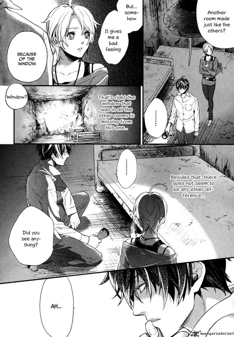Shinrei Tantei Yakumo 2009 Chapter 1 Page 65