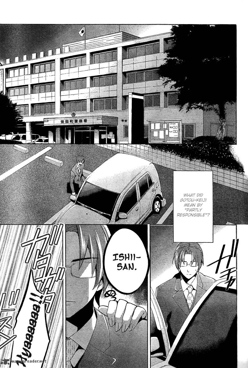 Shinrei Tantei Yakumo 2009 Chapter 12 Page 29