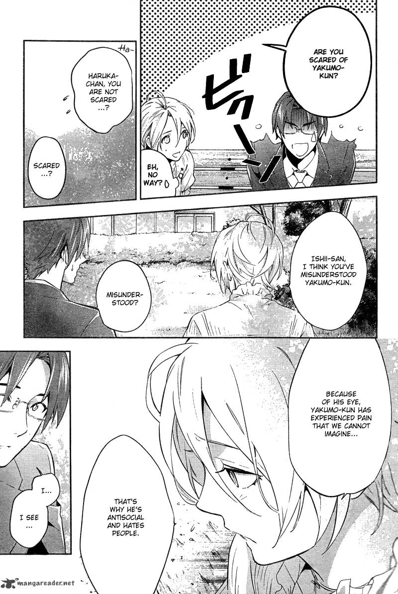 Shinrei Tantei Yakumo 2009 Chapter 13 Page 28