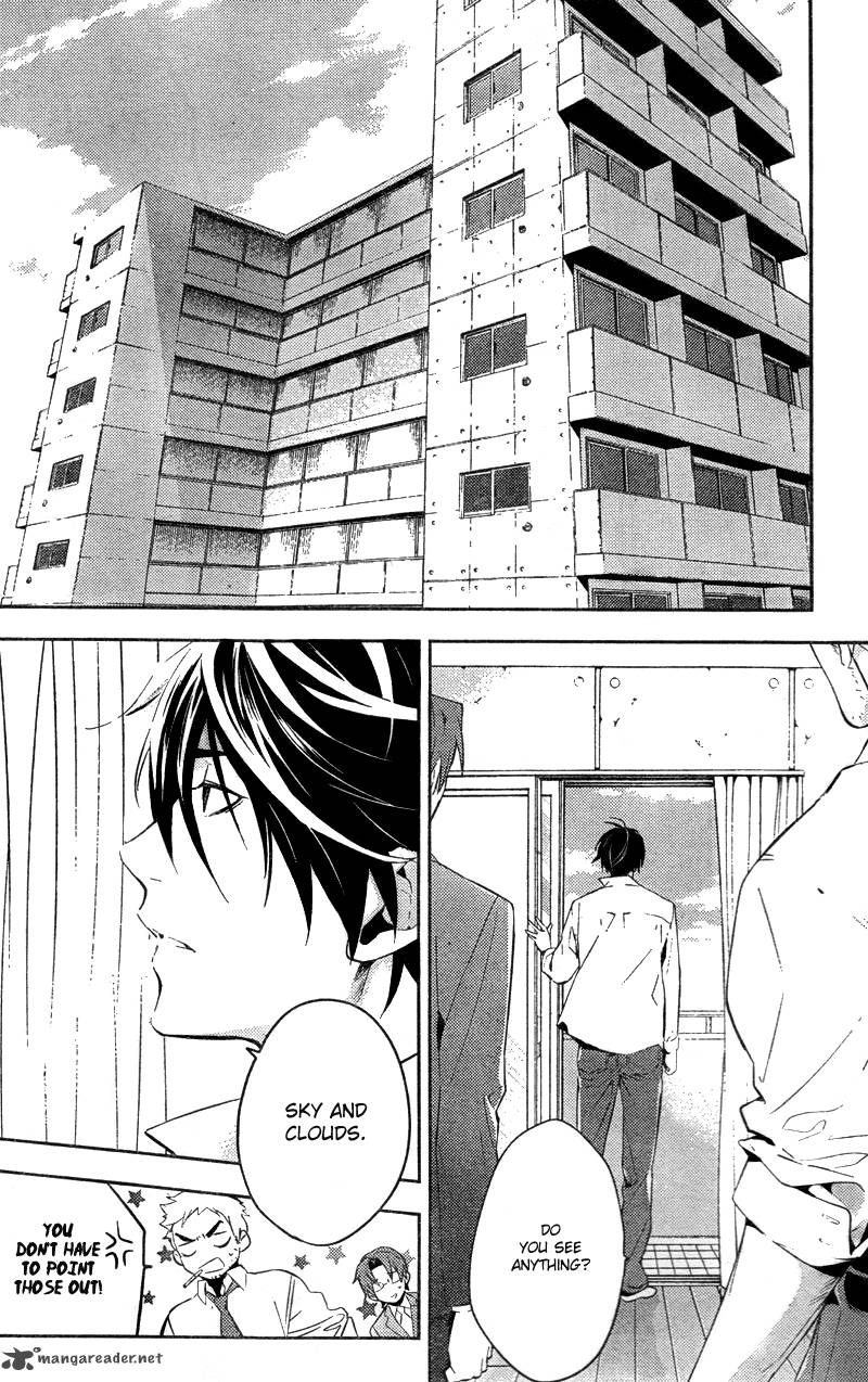 Shinrei Tantei Yakumo 2009 Chapter 13 Page 35