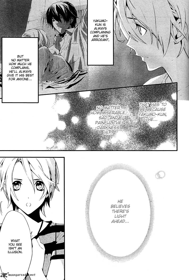 Shinrei Tantei Yakumo 2009 Chapter 16 Page 30