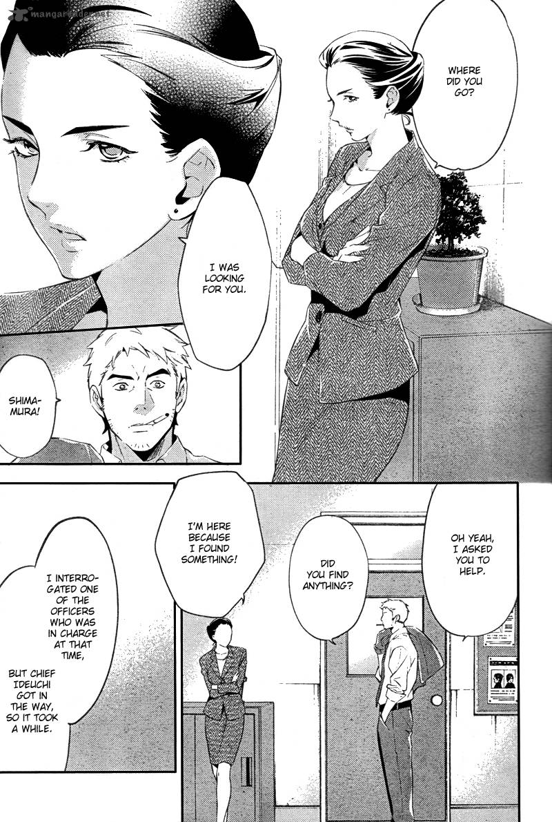 Shinrei Tantei Yakumo 2009 Chapter 19 Page 36