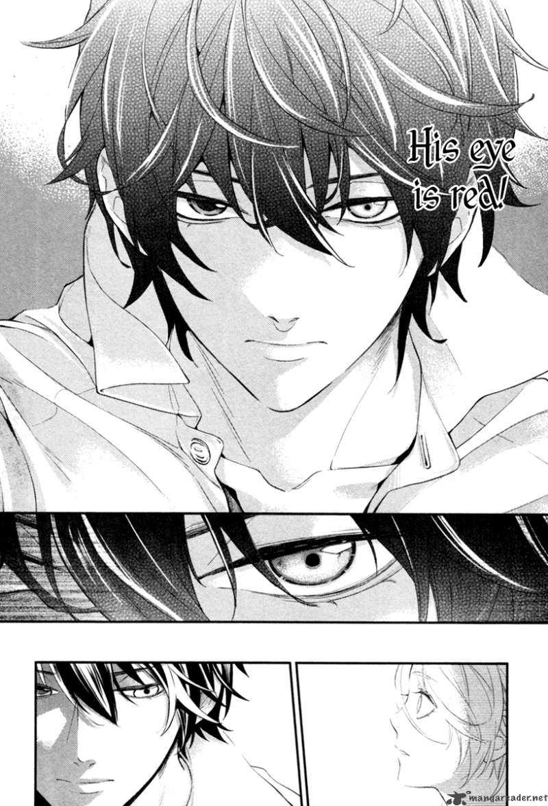 Shinrei Tantei Yakumo 2009 Chapter 2 Page 18