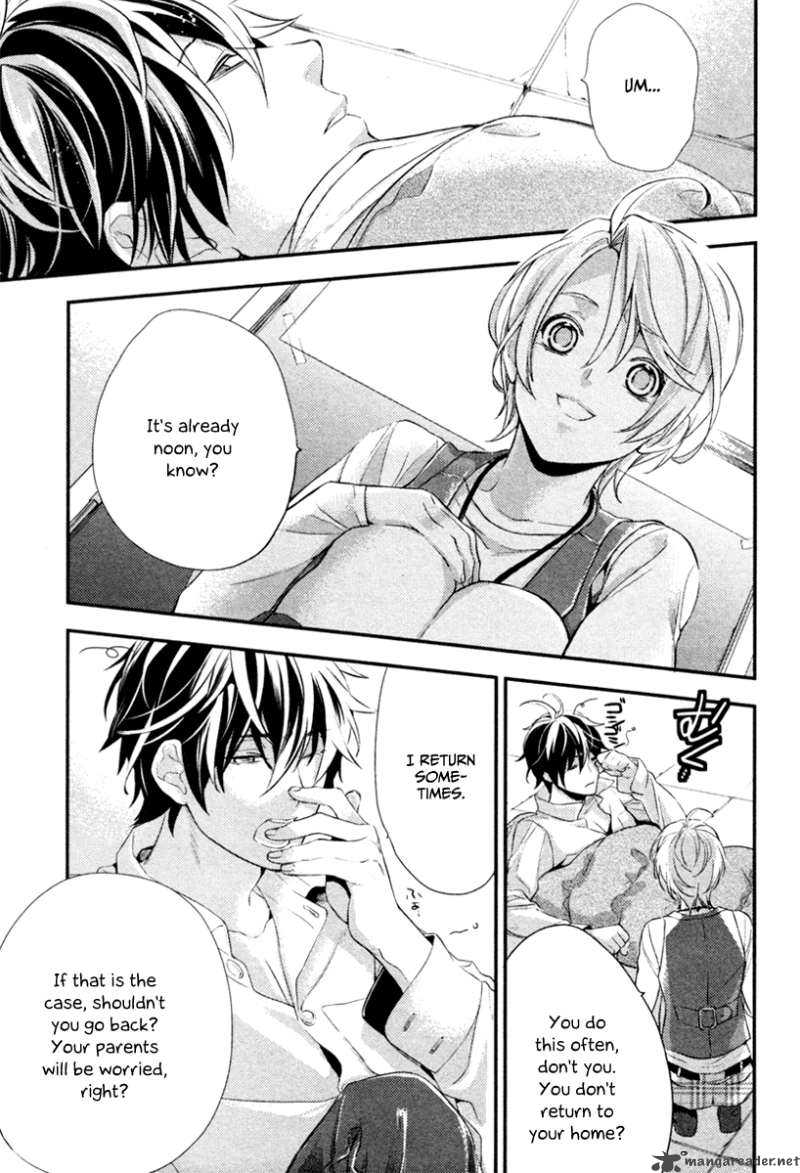 Shinrei Tantei Yakumo 2009 Chapter 2 Page 29