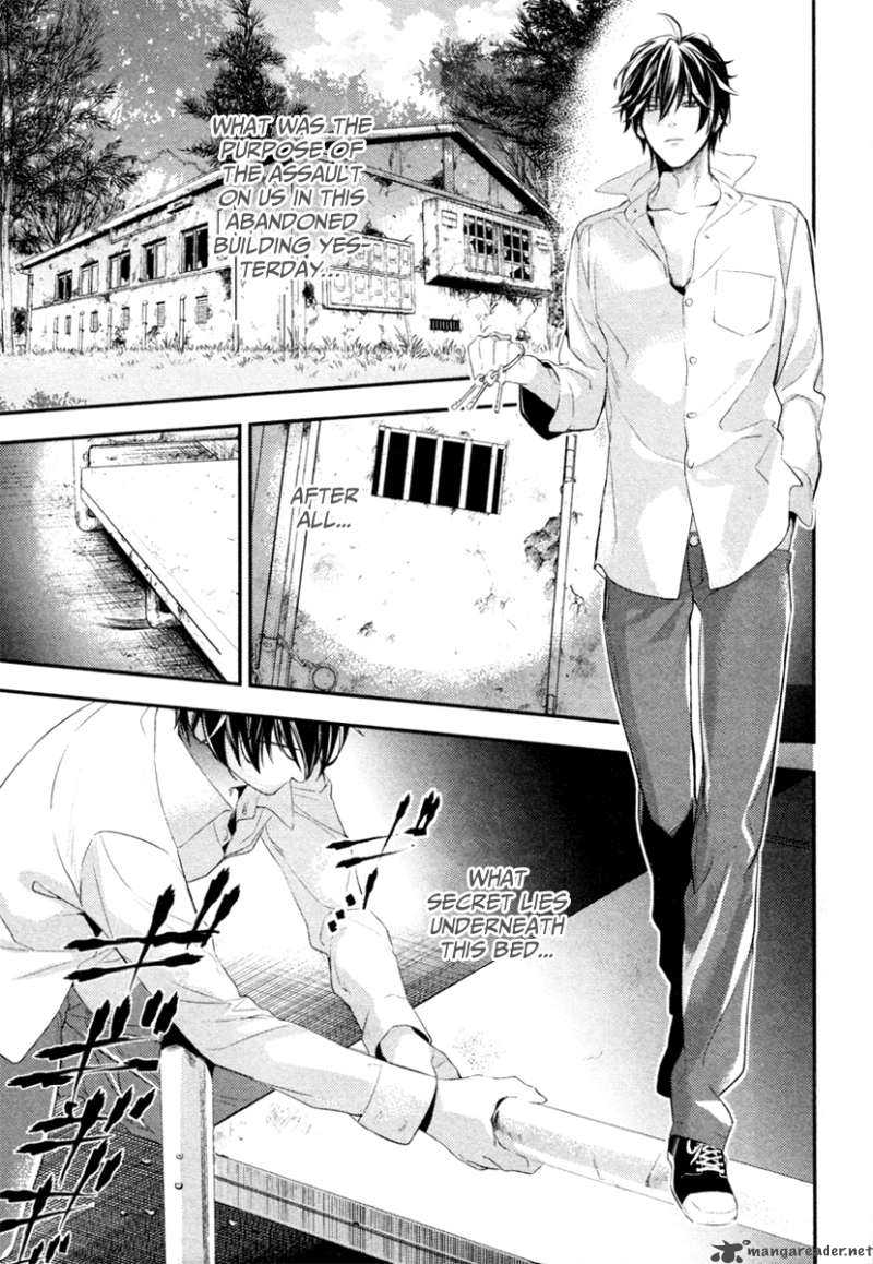 Shinrei Tantei Yakumo 2009 Chapter 2 Page 37