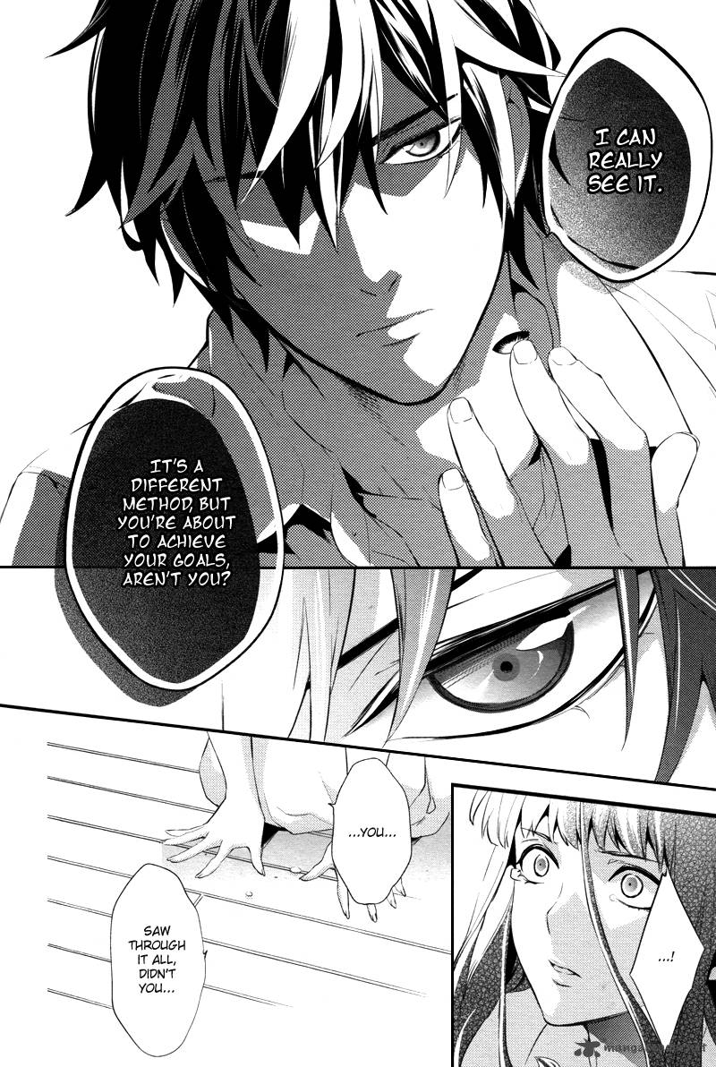 Shinrei Tantei Yakumo 2009 Chapter 22 Page 28