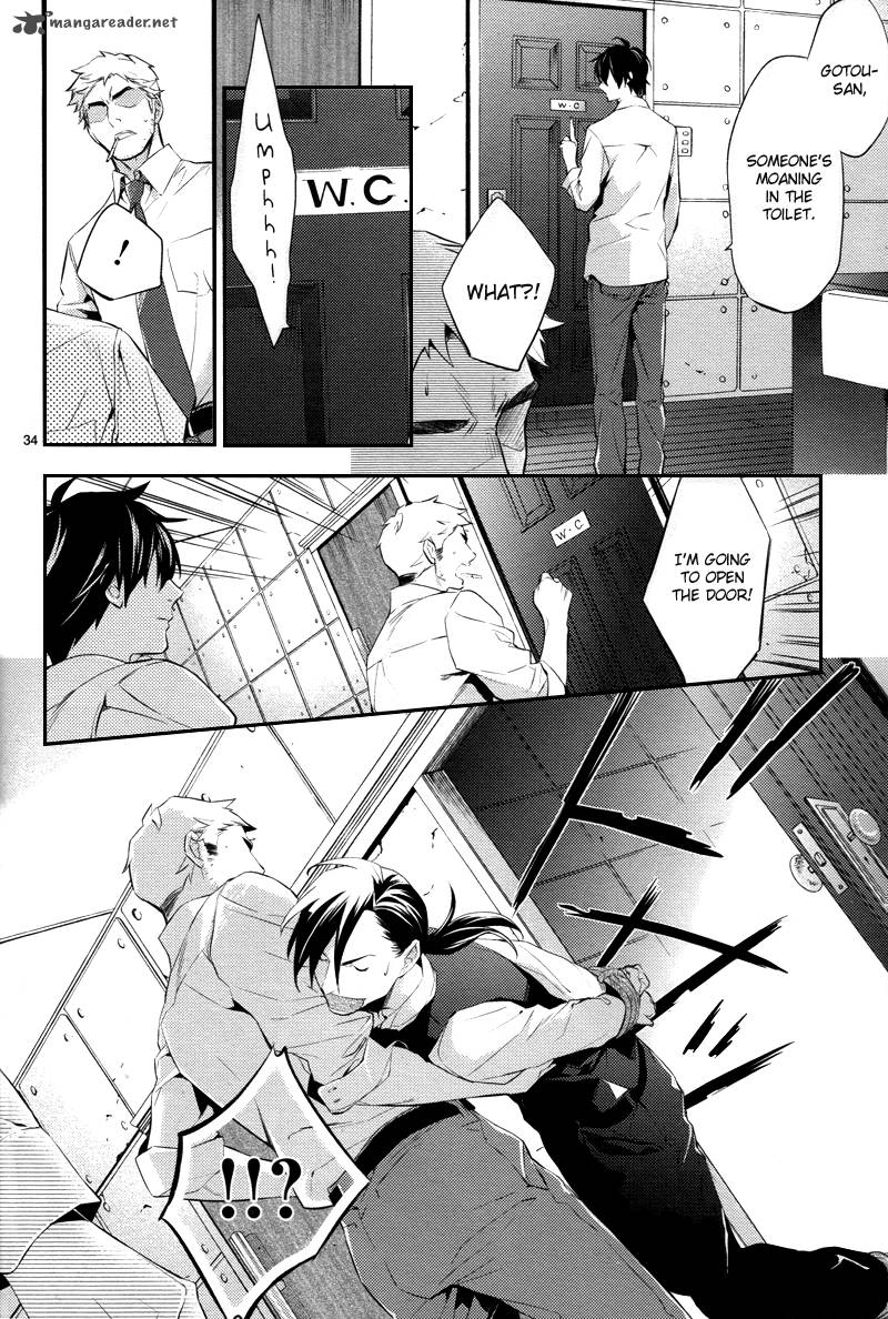 Shinrei Tantei Yakumo 2009 Chapter 22 Page 34
