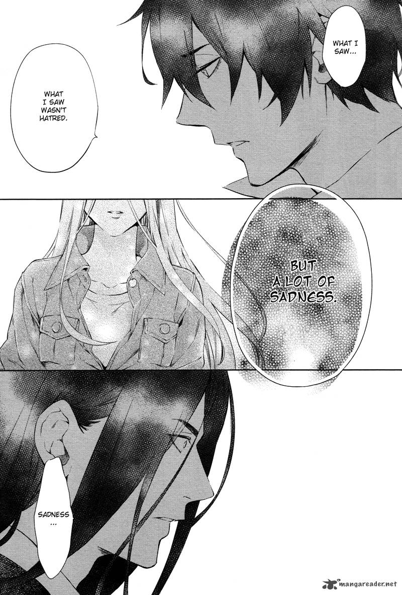 Shinrei Tantei Yakumo 2009 Chapter 24 Page 7