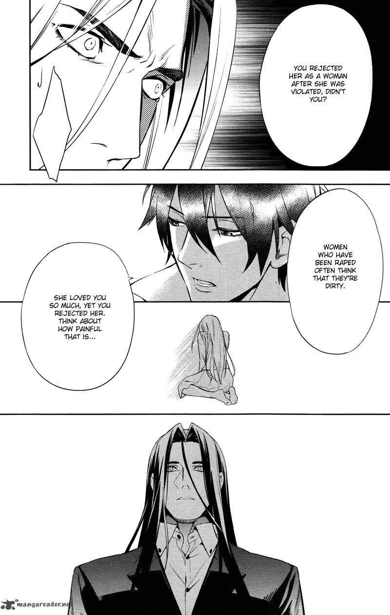 Shinrei Tantei Yakumo 2009 Chapter 24 Page 9