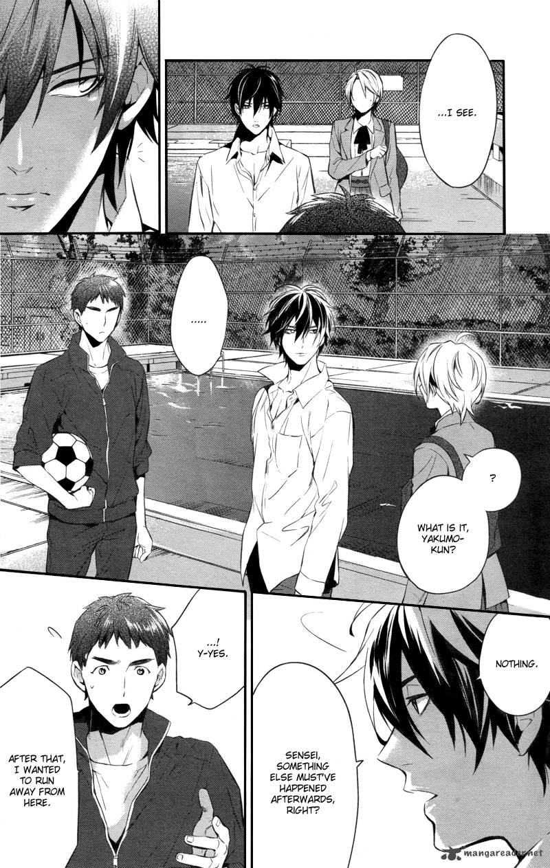 Shinrei Tantei Yakumo 2009 Chapter 27 Page 30