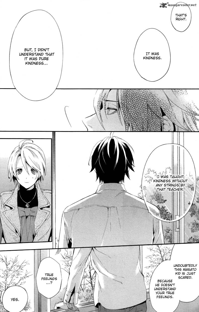 Shinrei Tantei Yakumo 2009 Chapter 28 Page 30