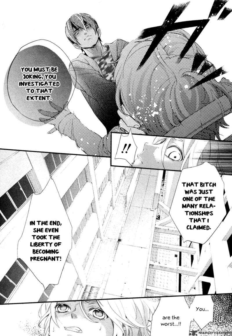 Shinrei Tantei Yakumo 2009 Chapter 3 Page 13