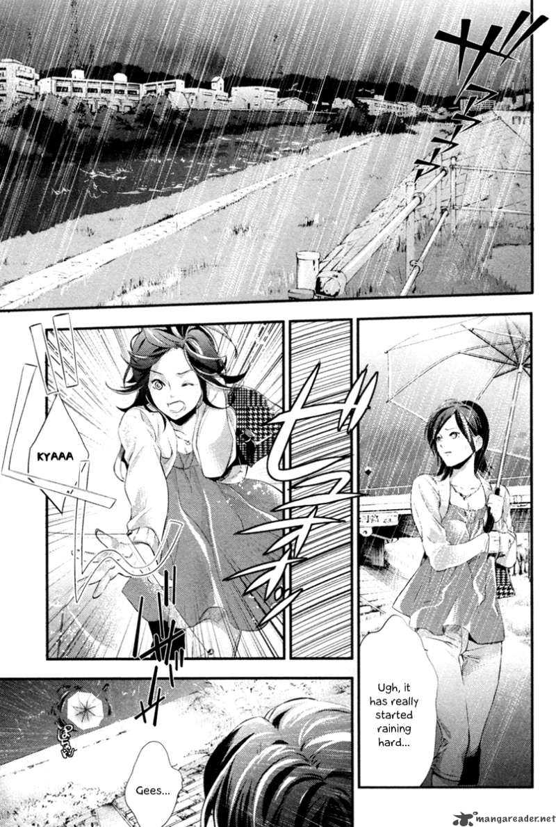 Shinrei Tantei Yakumo 2009 Chapter 3 Page 34