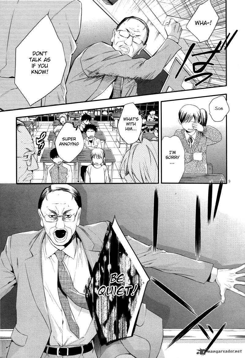 Shinrei Tantei Yakumo 2009 Chapter 30 Page 10