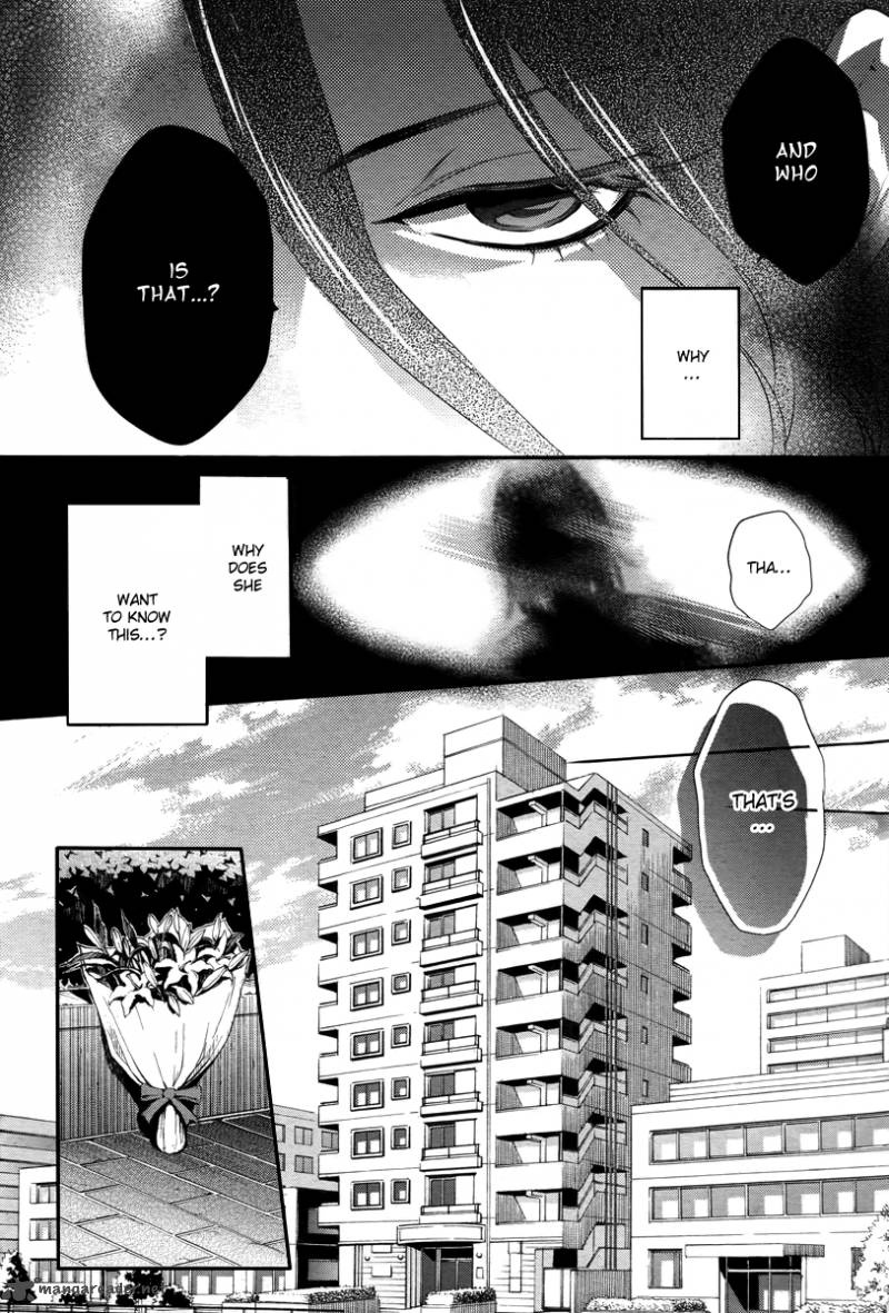 Shinrei Tantei Yakumo 2009 Chapter 32 Page 7