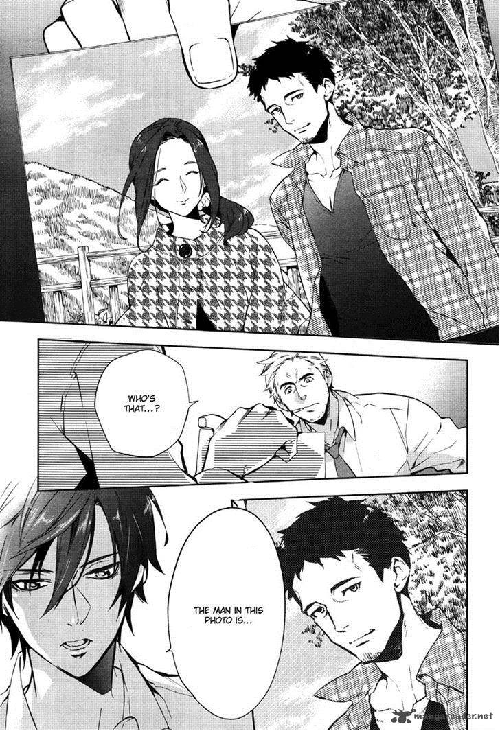 Shinrei Tantei Yakumo 2009 Chapter 34 Page 3
