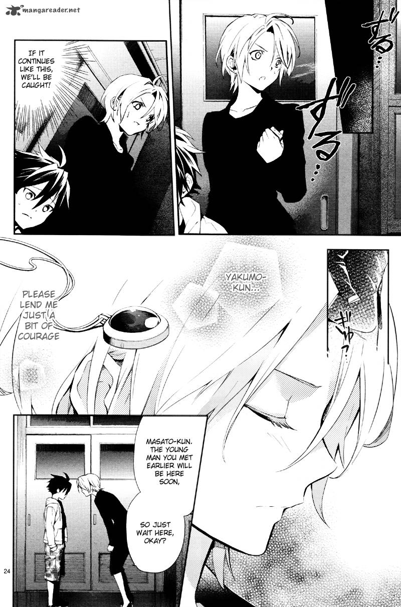 Shinrei Tantei Yakumo 2009 Chapter 35 Page 29