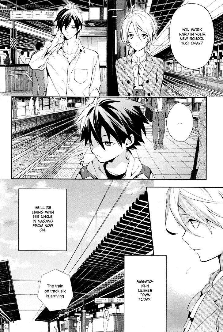 Shinrei Tantei Yakumo 2009 Chapter 37 Page 31