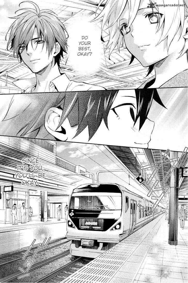 Shinrei Tantei Yakumo 2009 Chapter 37 Page 35