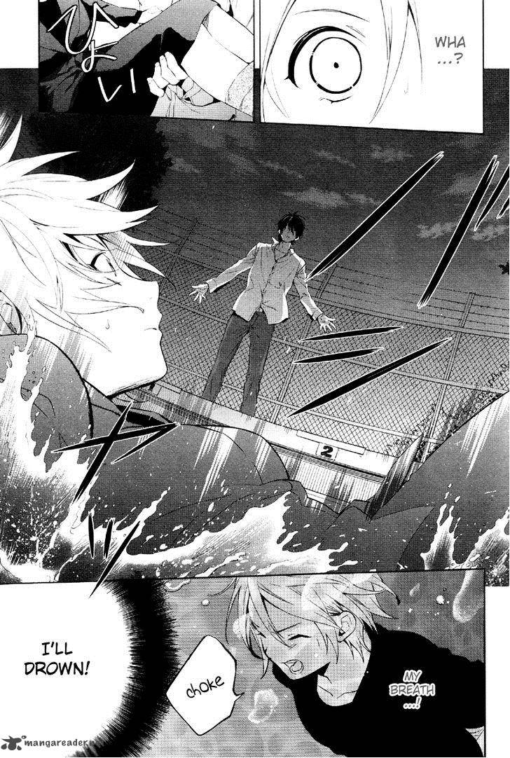Shinrei Tantei Yakumo 2009 Chapter 37 Page 6