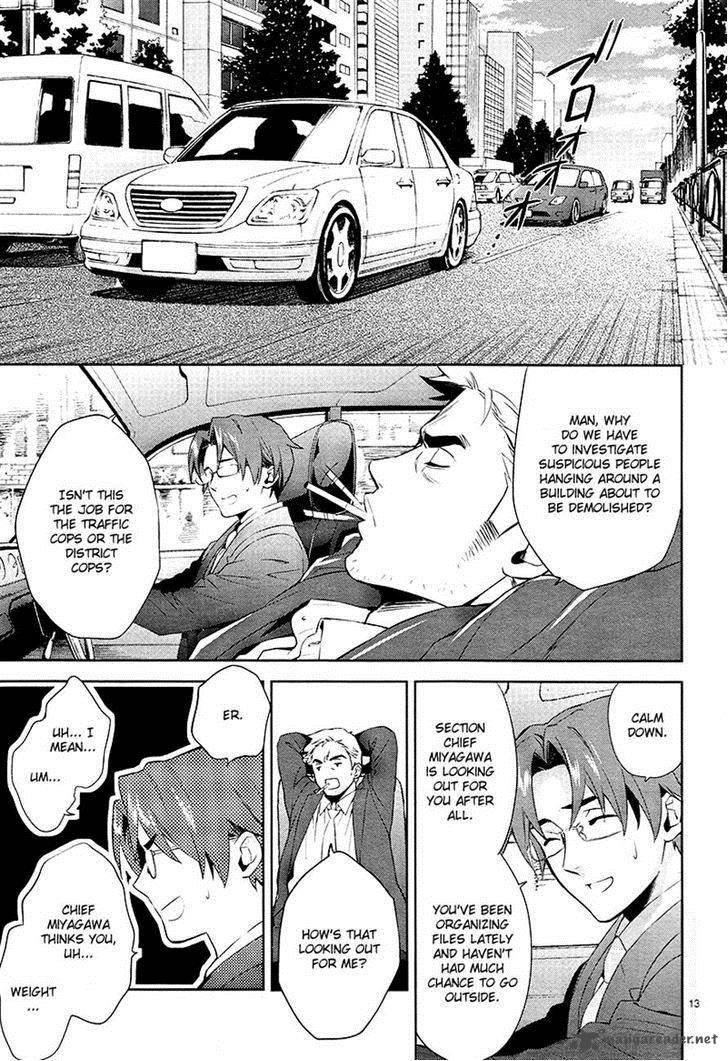 Shinrei Tantei Yakumo 2009 Chapter 38 Page 13