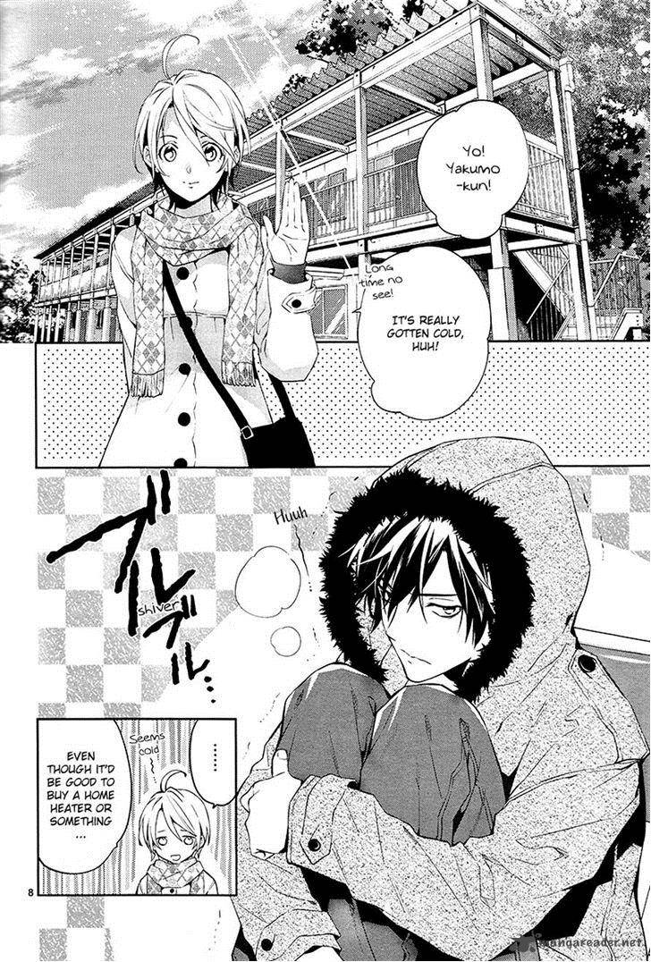 Shinrei Tantei Yakumo 2009 Chapter 38 Page 8