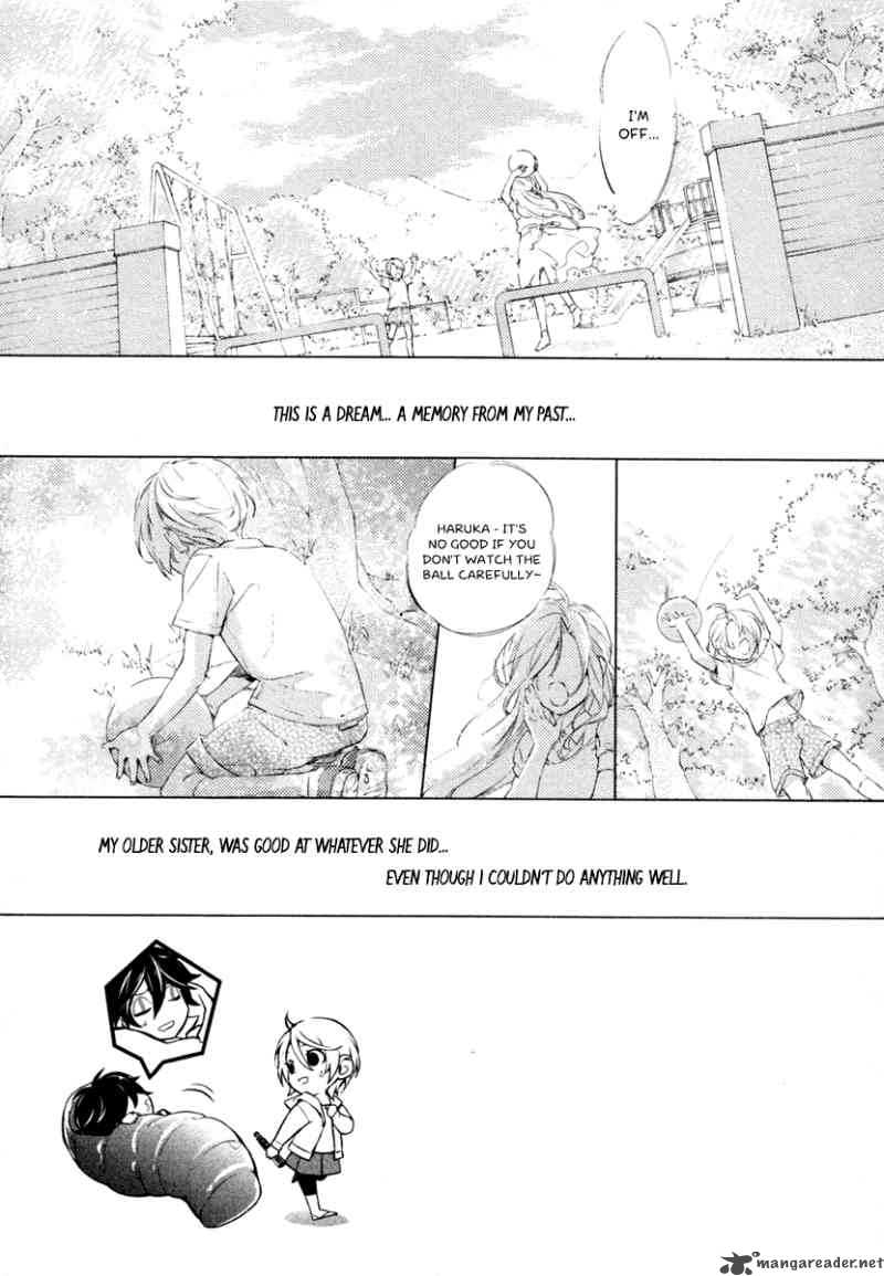 Shinrei Tantei Yakumo 2009 Chapter 4 Page 2