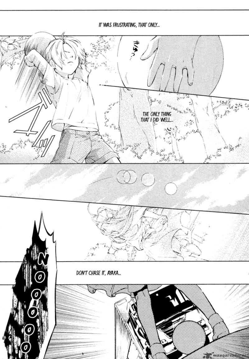 Shinrei Tantei Yakumo 2009 Chapter 4 Page 3